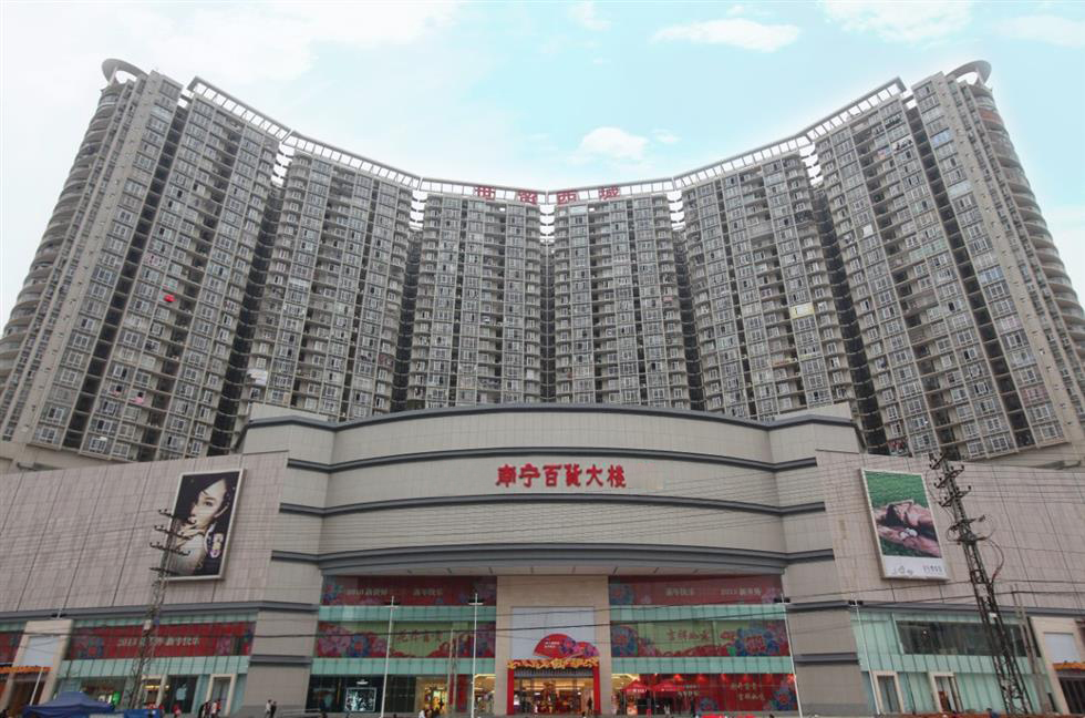 0311-8.jpg 0311-8.jpg